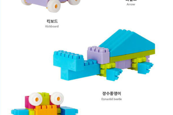 02_Co-Block韓國製軟膠積木Explorer+ (45P)