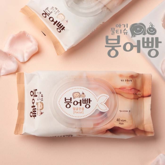 01_붕어빵豆沙魚韓國嬰兒濕紙巾 (Facial 紅色) - 40張 (1)