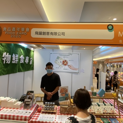 M06_飛躍創意有限公司03