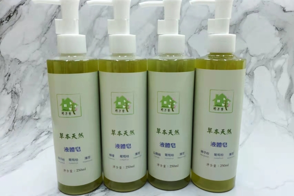 草本液體手工皂(碌柚葉葡萄柚) (2)
