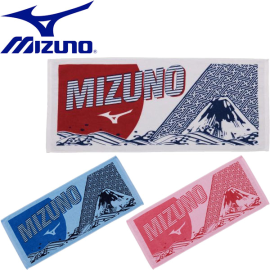 Mizuno富士山毛巾