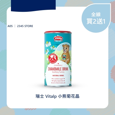 2345 STORE_1