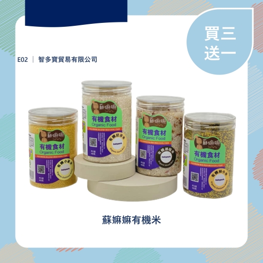 智多寶_3