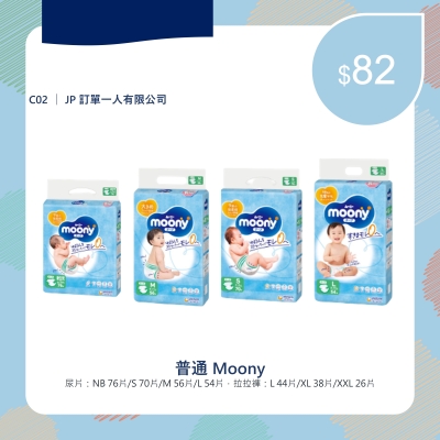 圖片2