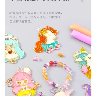 WeChat 圖片_202303011140425