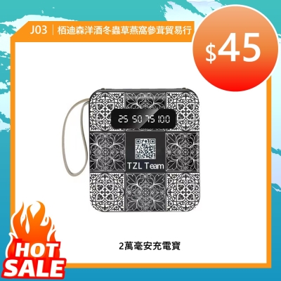 投影片146