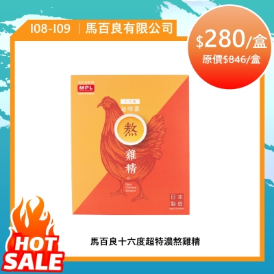 投影片162