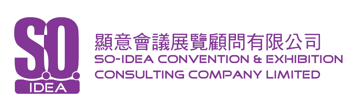 SO IDEA 顯意會議展覧顧問有限公司