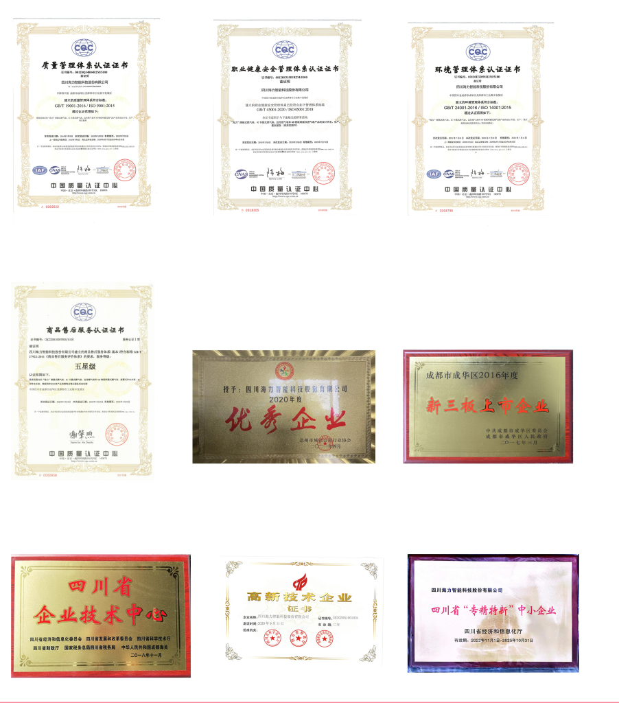 19-20亚洲bet356体育在线官网风采