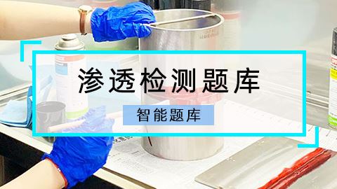 806cdc3f-a22d-4164-b735-2d6aeef39b5e_80