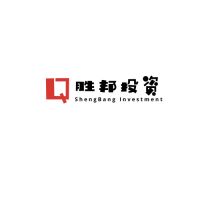 胜邦投资
