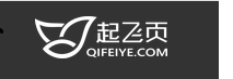 起飛頁自助建站平臺
