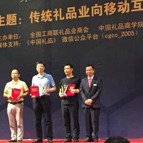 20141104133135_70029