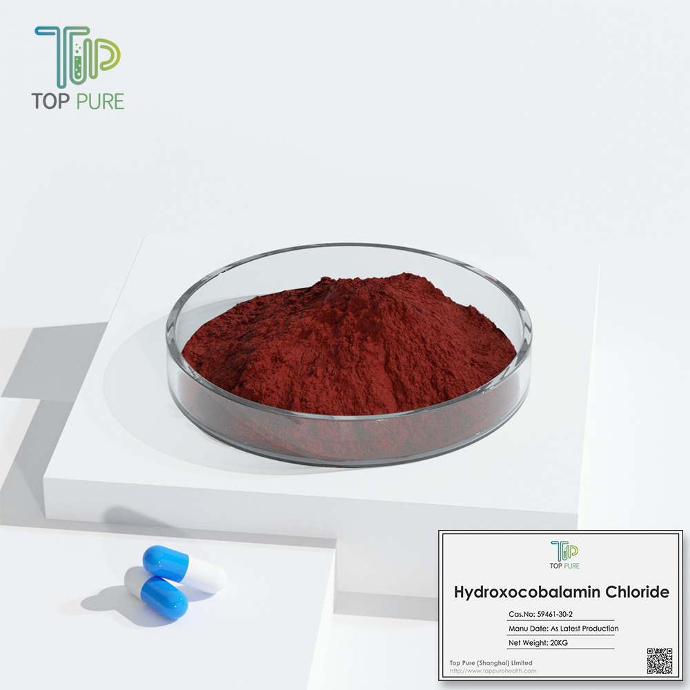 TopPure Health Plant extract Hydroxocobalamin Chloride