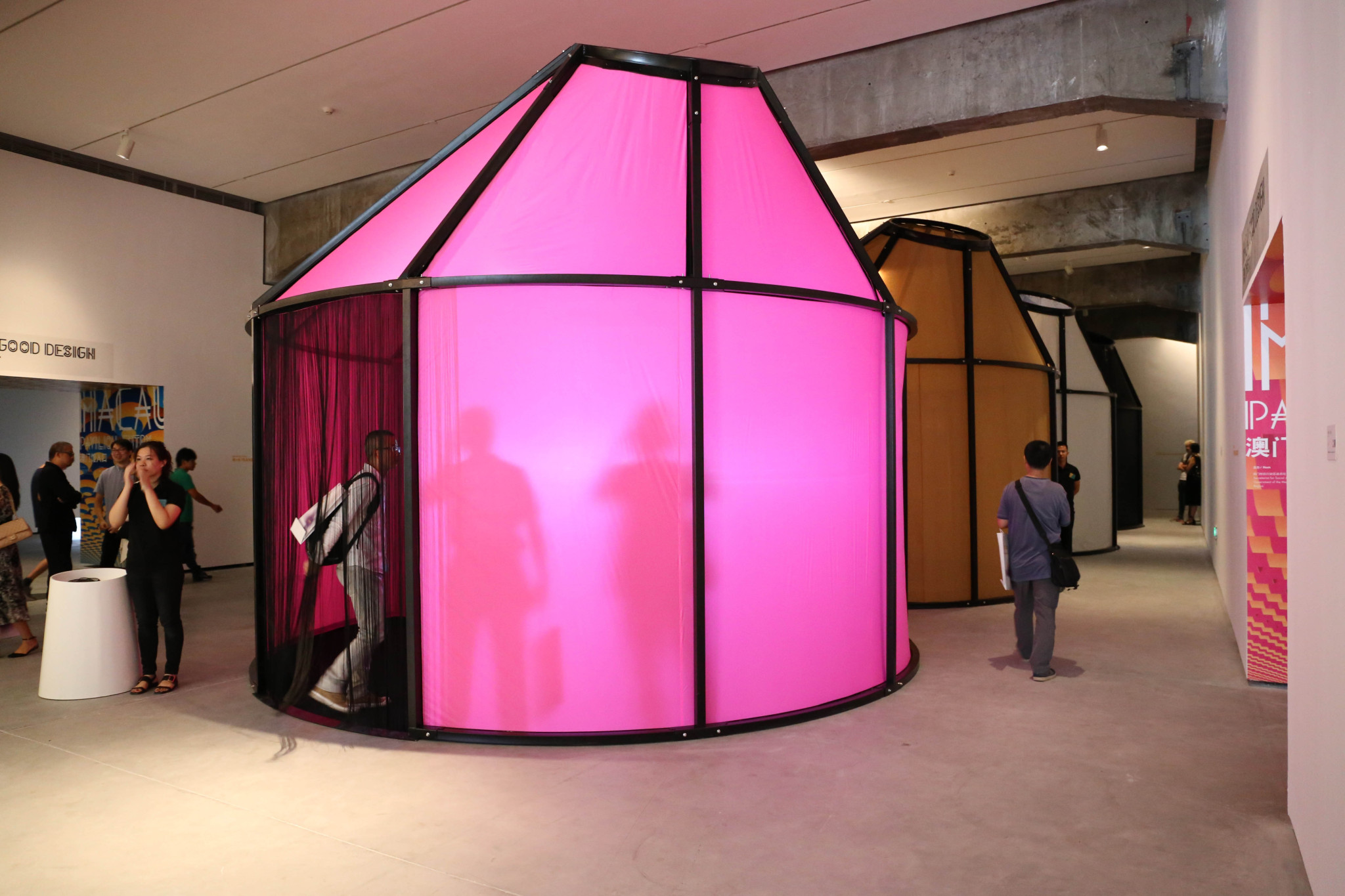 2016港澳视觉艺术双年展