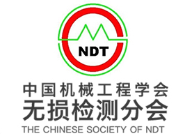 Academic Programs Held by CHSNDT in 2019
