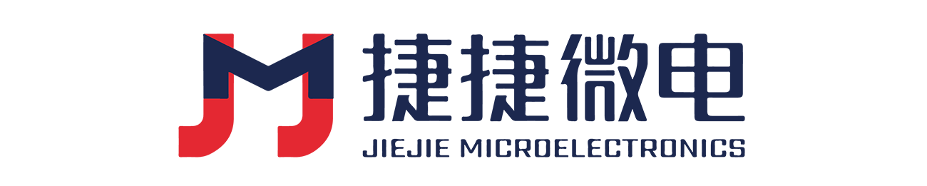Z捷捷微電