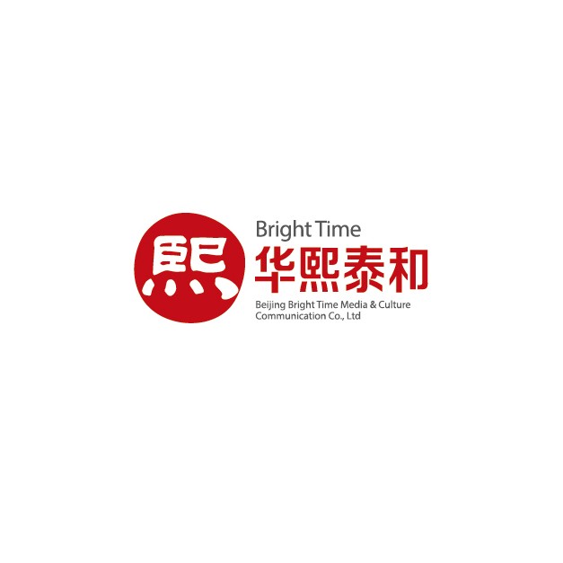 bright time