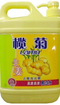 欖菊(1.8kg)生姜去腥洗潔精