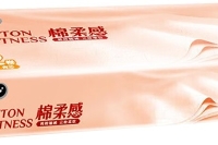 潔柔棉柔感4層立体壓花卷紙