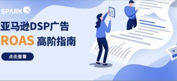 ROAS头图