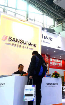 Sansui-350x215-Case