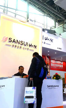 Sansui-350x215-Case