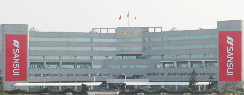 SansuiBuilding