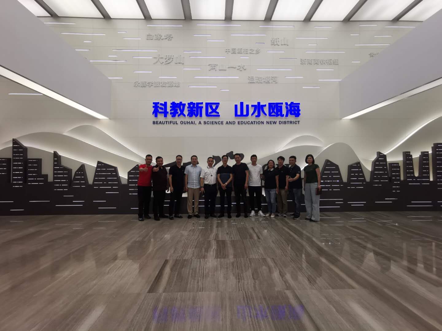 201906131145124097