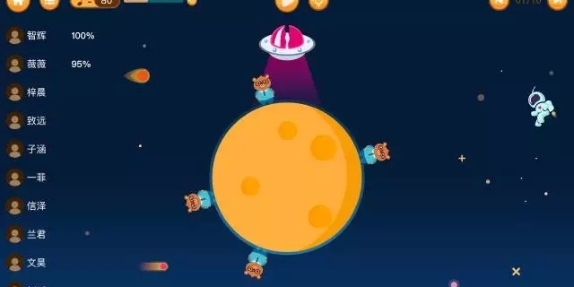 听辩练习.webp