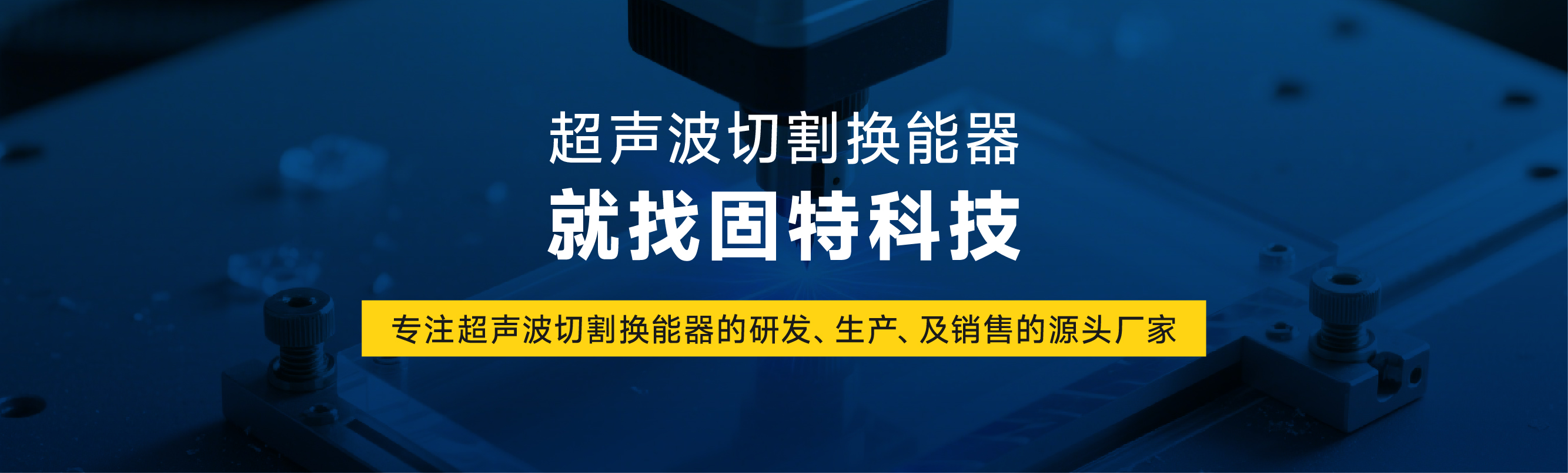 首圖尺寸調整-_官網