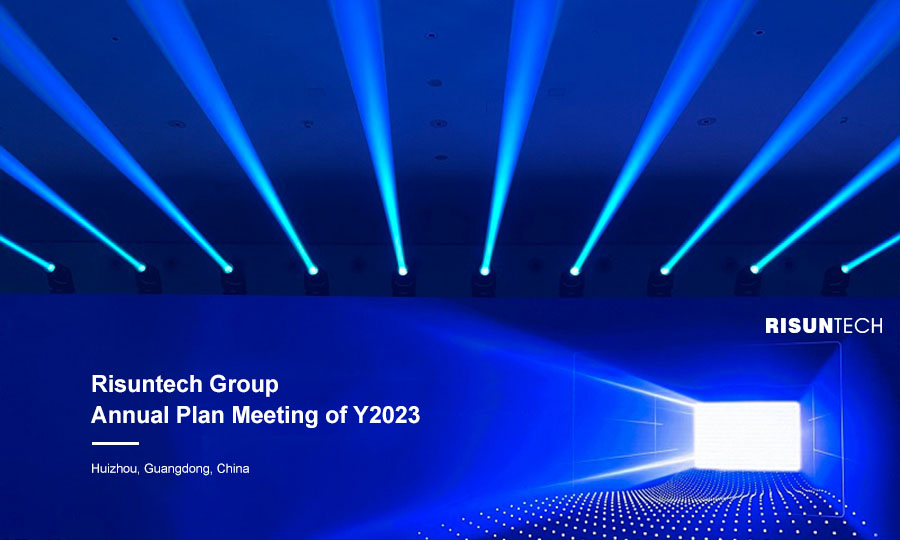 网站新闻封面-瑞圣特集团2023年度工作会议 - EN