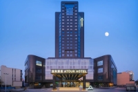 640 (1)