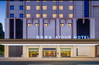 廣州越秀區亞朵酒店