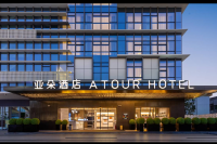 東莞南城體育中心亞朵酒店