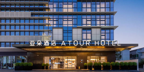 東莞南城體育中心亞朵酒店