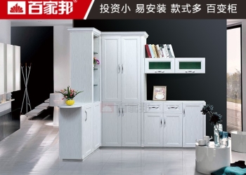 全铝玄关鞋柜-白橡木
