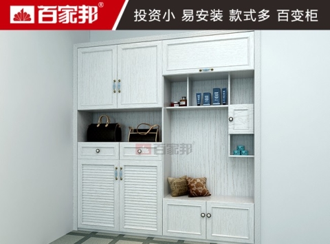 全铝鞋柜-3D英国白橡系列二