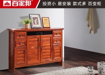 全铝智能鞋柜-金橡木系列二