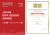 b10b4ec878d279f9afaaed5573055312.png