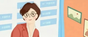 梁老師說 FY26 06