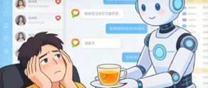 梁老師說 FY26 07