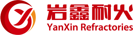 巖鑫耐火材料