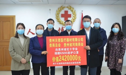 微信图片_20220424141600