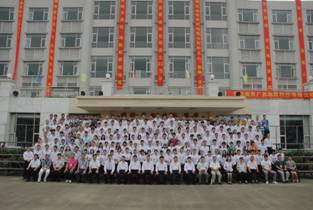 2009年 地凯科技园建成，公司乔迁新居
