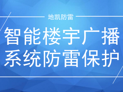201905081700115017