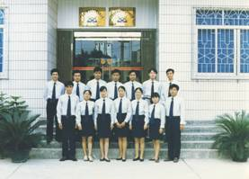 1994年 广西地凯防雷工程有限公司成立
