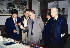1995年 国家邮电部赠匾“发展防雷技术，减少雷害损失”勉励我司