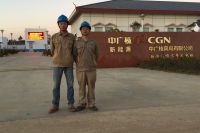 中广核云南勐海帕顶梁子风电场增容项目风电机组防雷接地工程