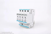 DK-40防浪涌保护器